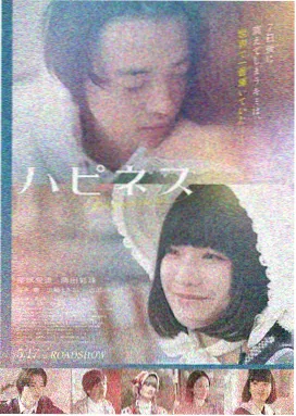 星际穿越 欧美佳片
