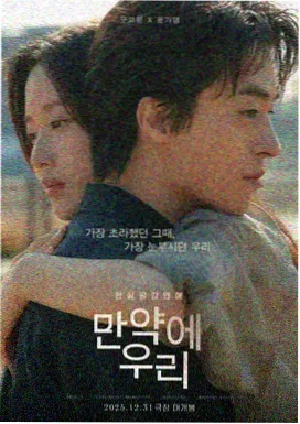 沙丘2 欧美电影大全